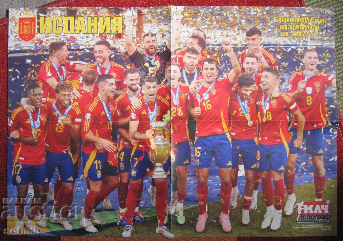 Football Poster Spain Nico Williams