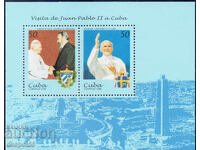 1998. Куба. Папско посещение. Блок.