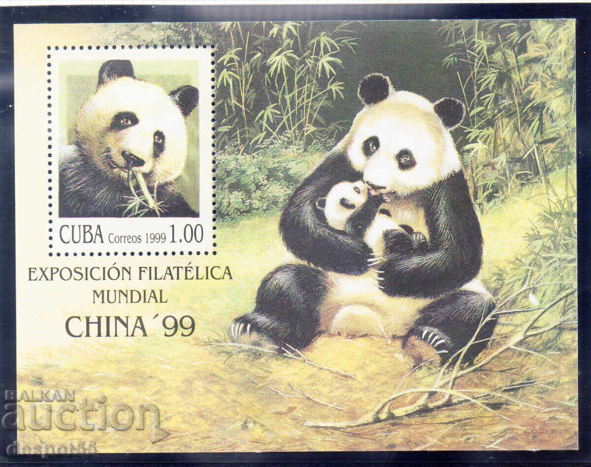 1999. Куба. Международна изложба за марки Китай 99. Блок.