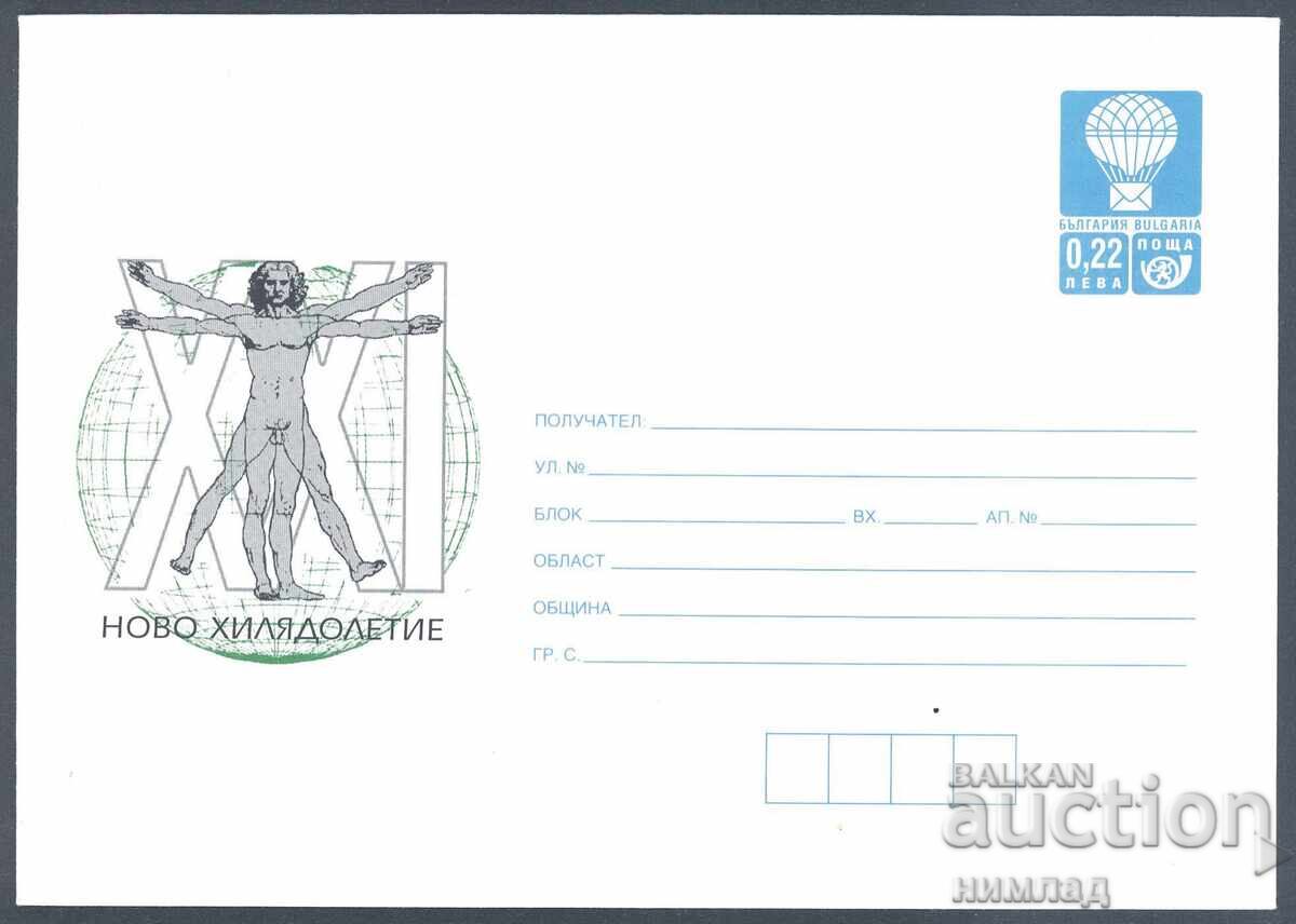 2001 P 01 - New Millennium