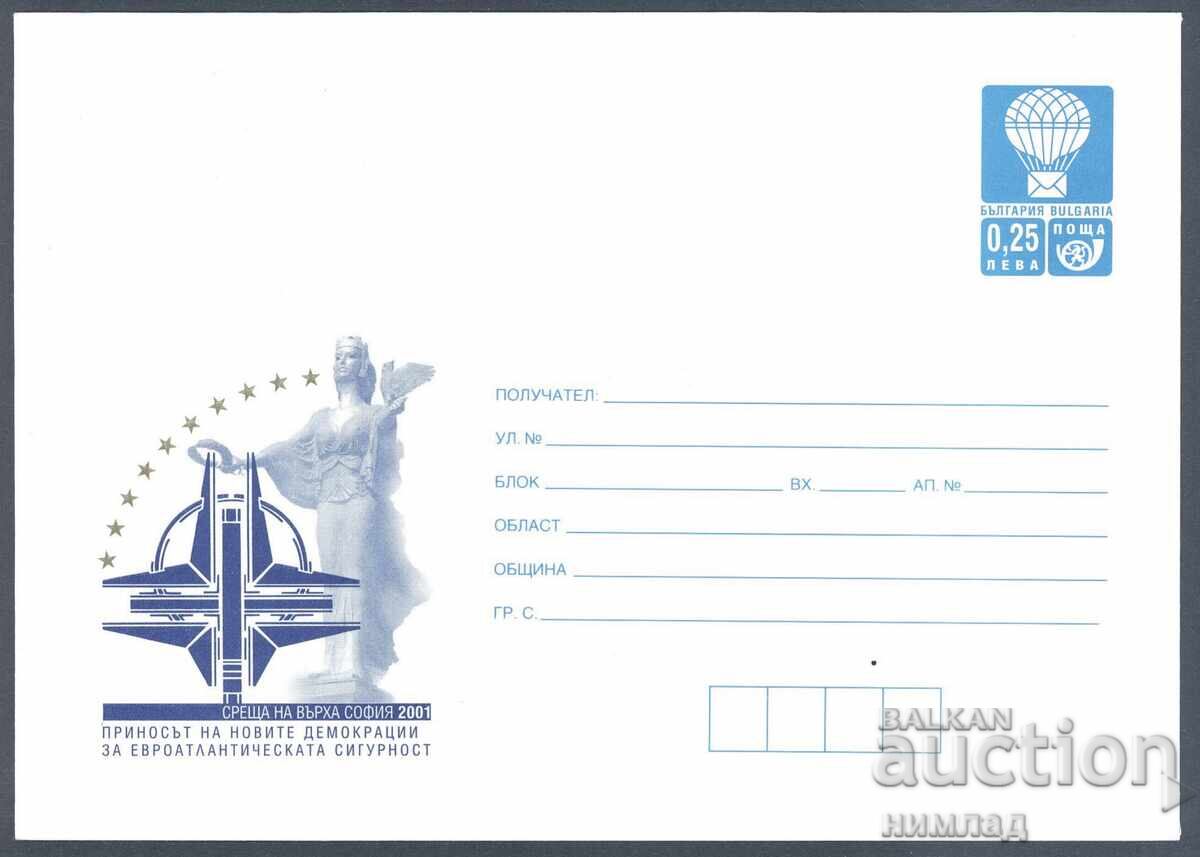 2001 P 21 - Summit Sofia 2001 2001 P 21 - Summit Sofia 2001