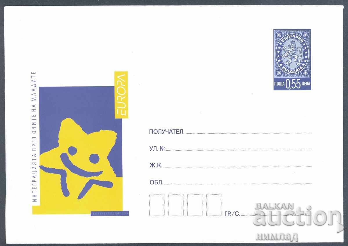 2006 P 10 - Europe - integration through the eyes of the young