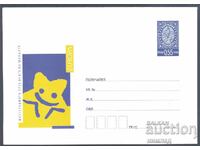 2006 P 10 - Europe - integration through the eyes of the young