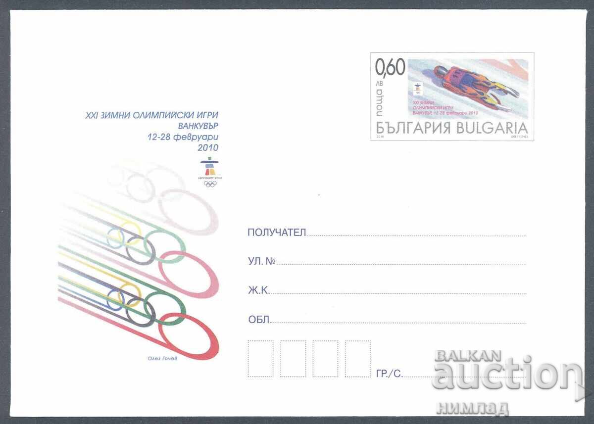 2010 P 01 - XXI Winter Olympic Games Vancouver 2010