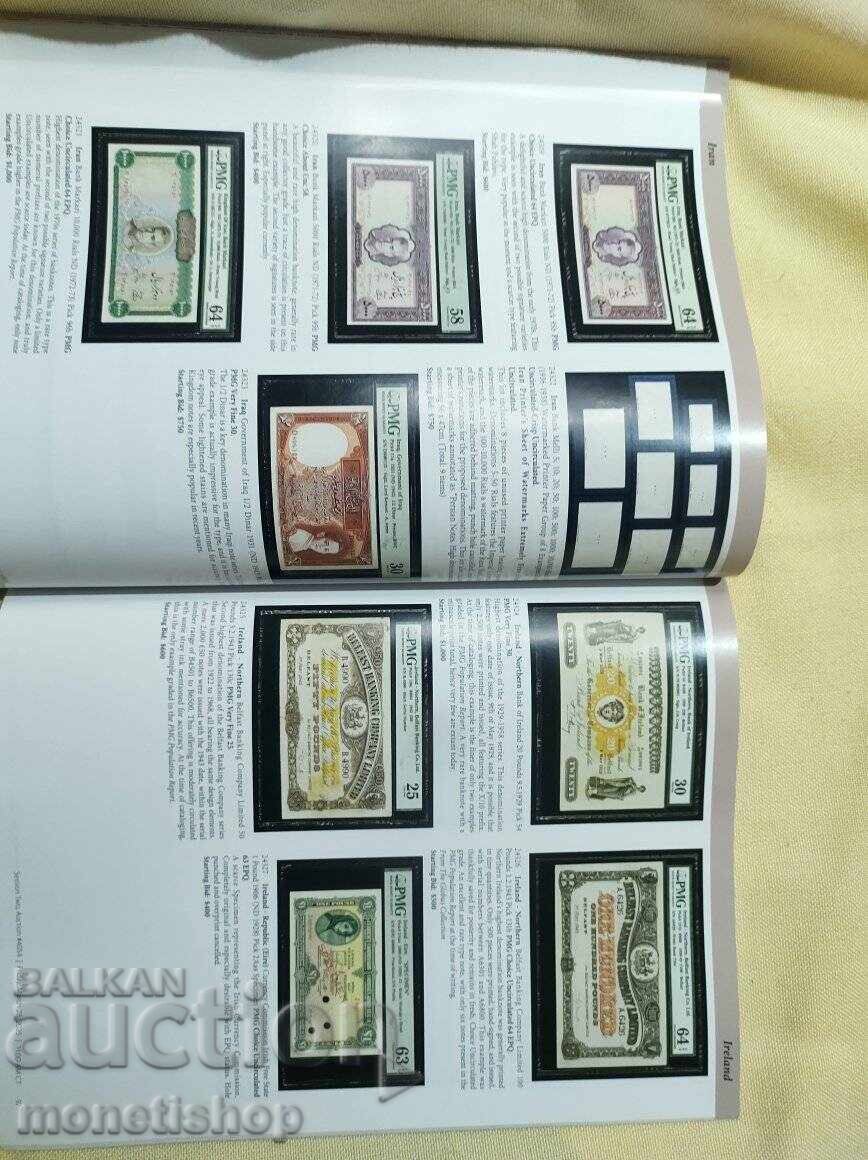 Παράδοση HERITAGE - 27-28 Μαρτίου 2025