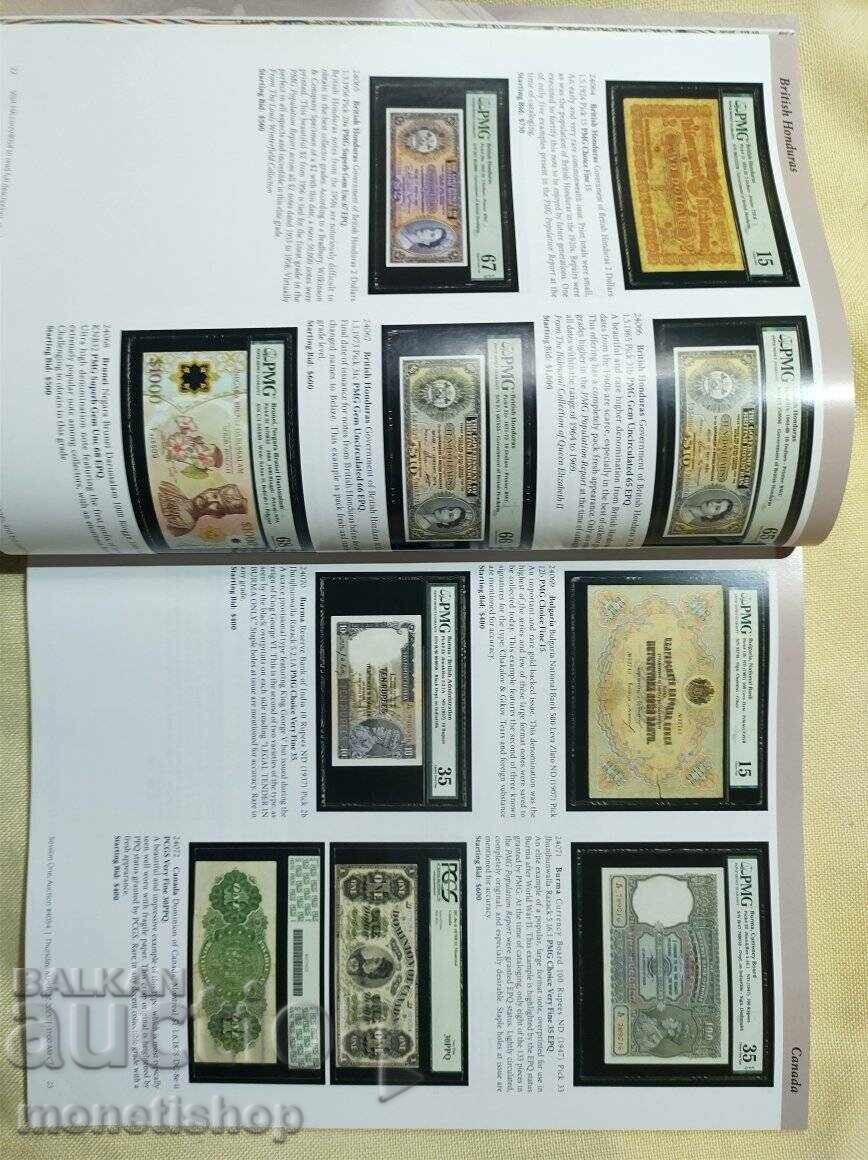 HERITAGE - 27-28 Μαρτίου 2025 - 6