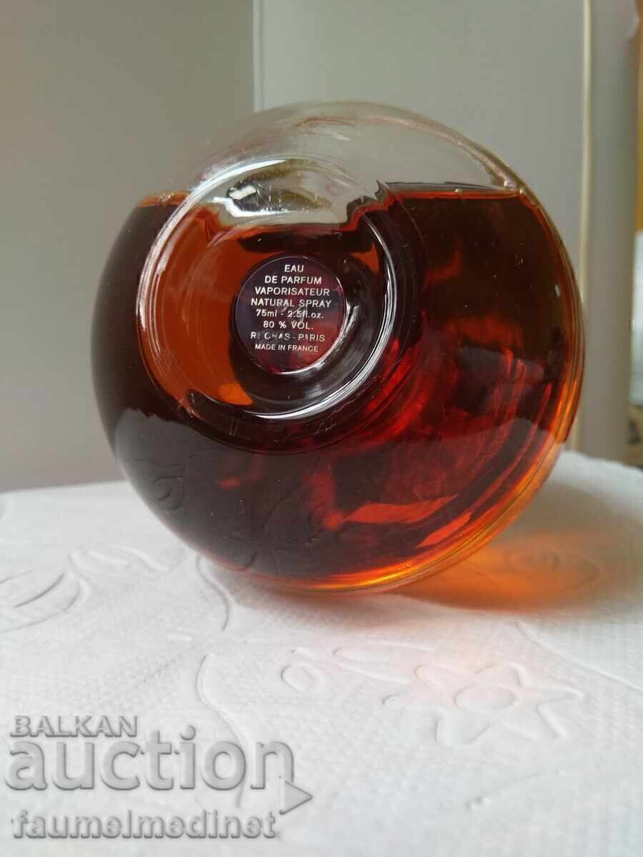 Παράδοση Γαλλικό άρωμα - ABSOLU - ROCHAS