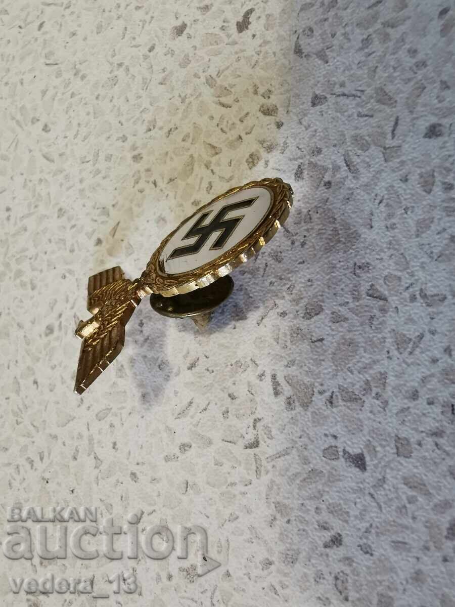 ΣΗΜΑ με τιμή 55.00 BGN | € 28.12