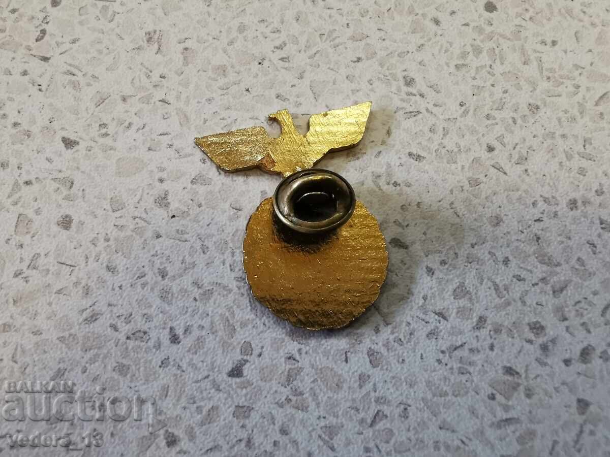 Παράδοση ΣΗΜΑ