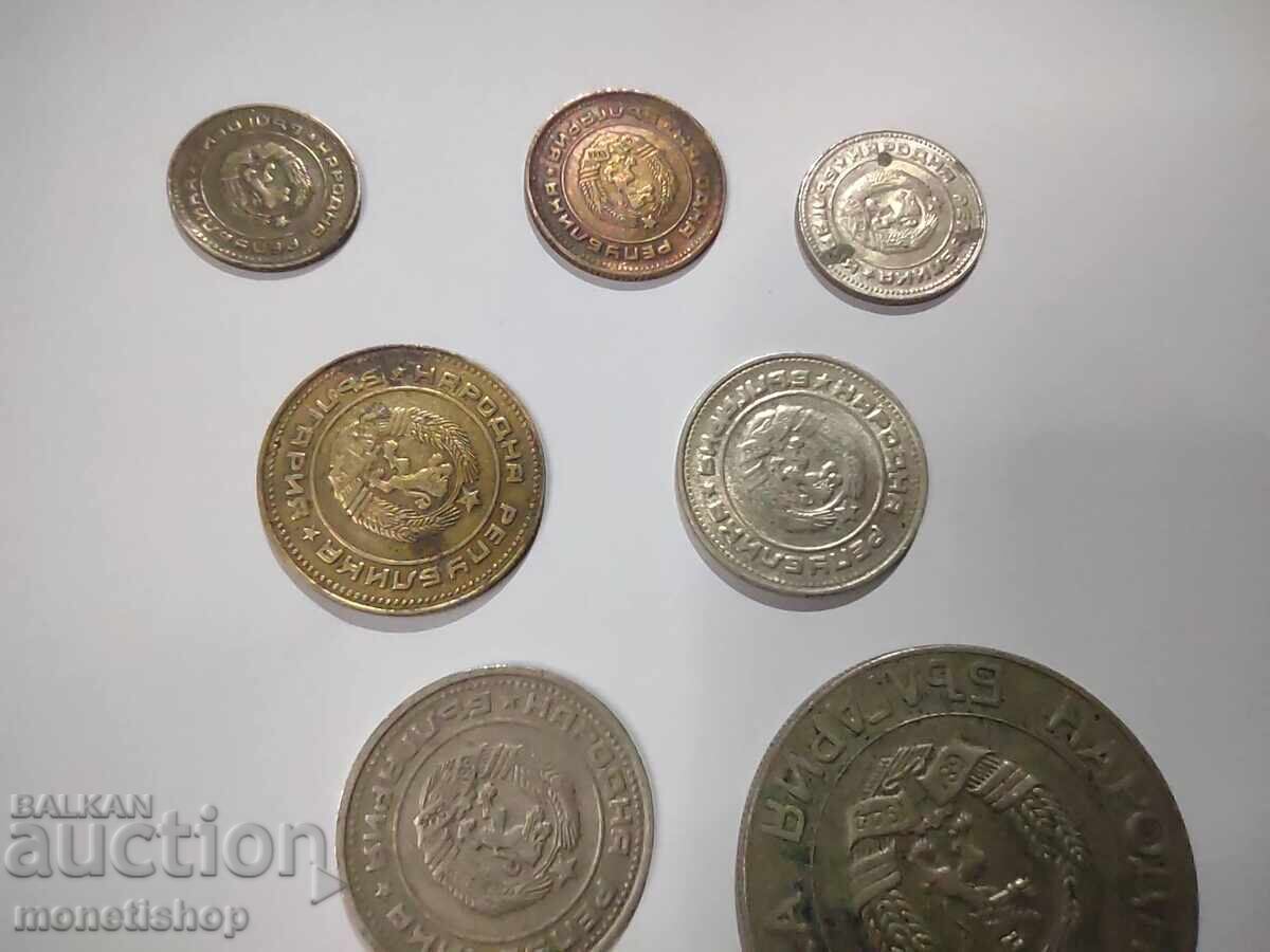 Lot of coins from 1989 with price 50.00 BGN | € 25.56 Lot of coins from 1989 with price 50.00 BGN | € 25.56