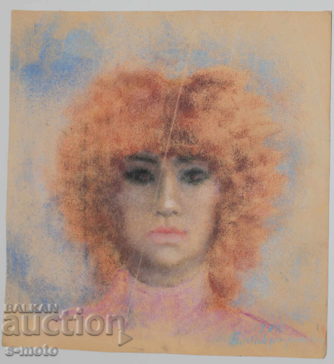 Доставка на Kартина пастел портрет на жена подписана 1986 Доставка на Kартина пастел портрет на жена подписана 1986