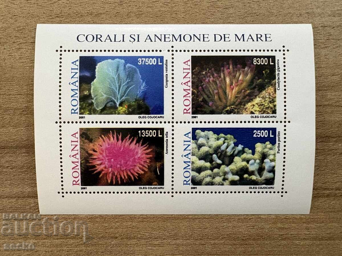 Ρουμανία - Κοράλλια και ανεμώνες (2001) MNH