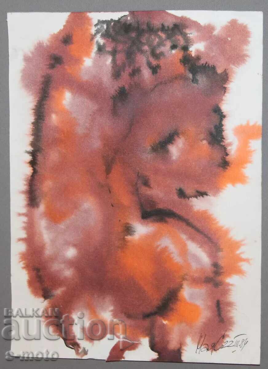 Αφηρημένη ακουαρέλα γυμνού σώματος υπογεγραμμένη, 1984 με τιμή 120.00 BGN | € 61.36