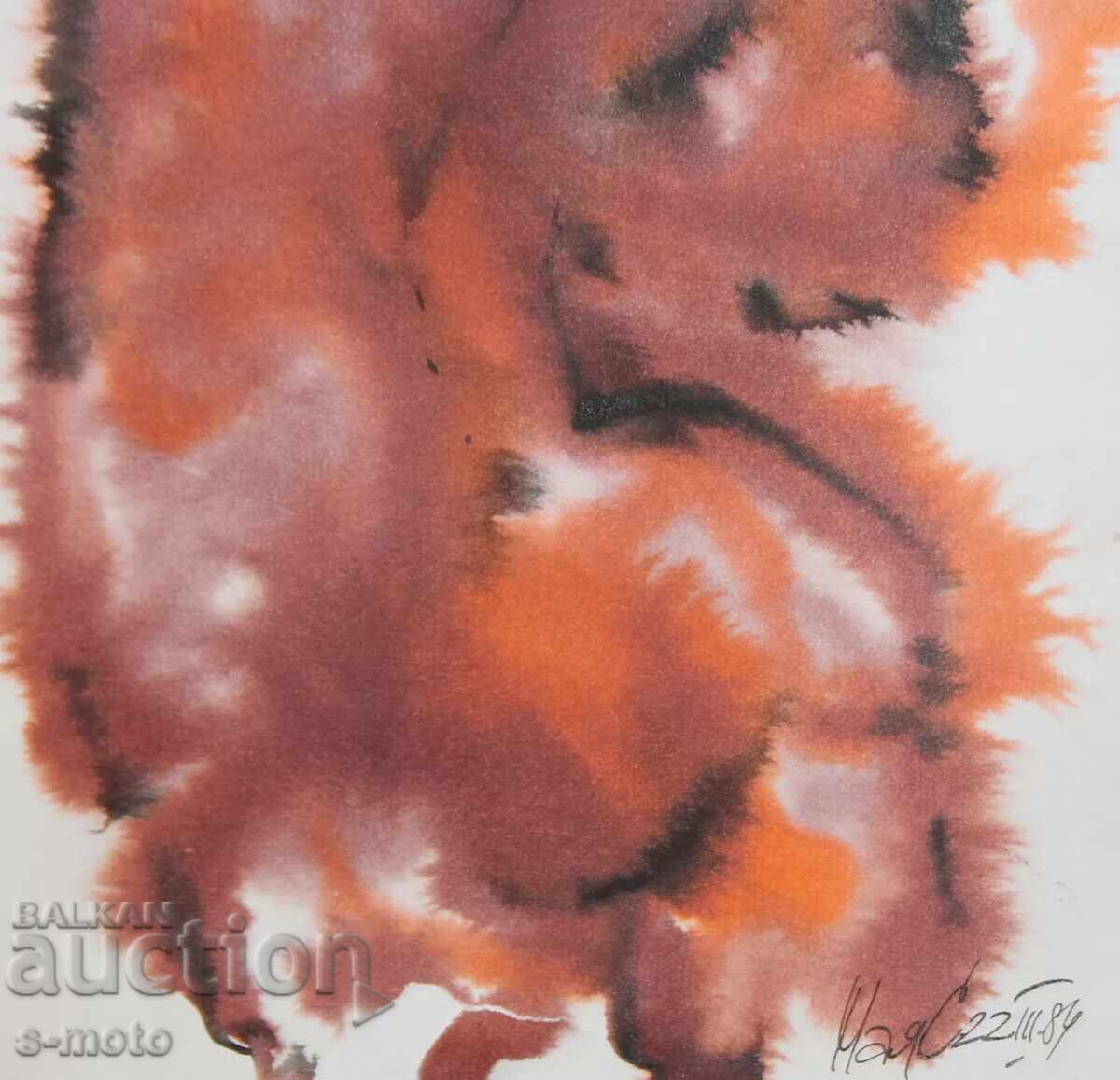 Αφηρημένη ακουαρέλα γυμνού σώματος υπογεγραμμένη, 1984 - 5