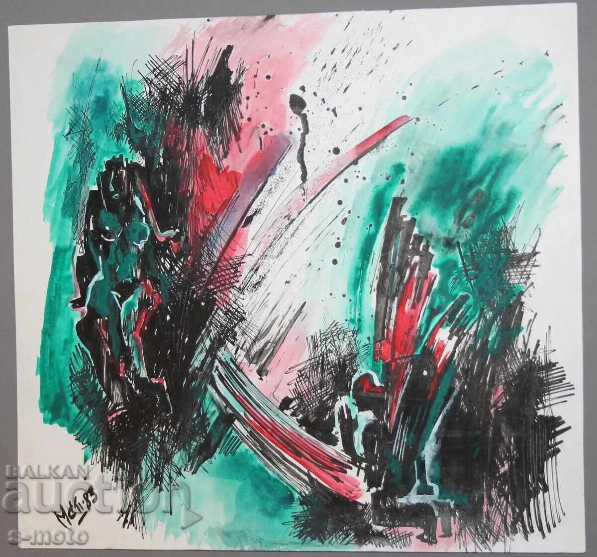 Abstract watercolor painting signed, 1983 with price 120.00 BGN | € 61.36