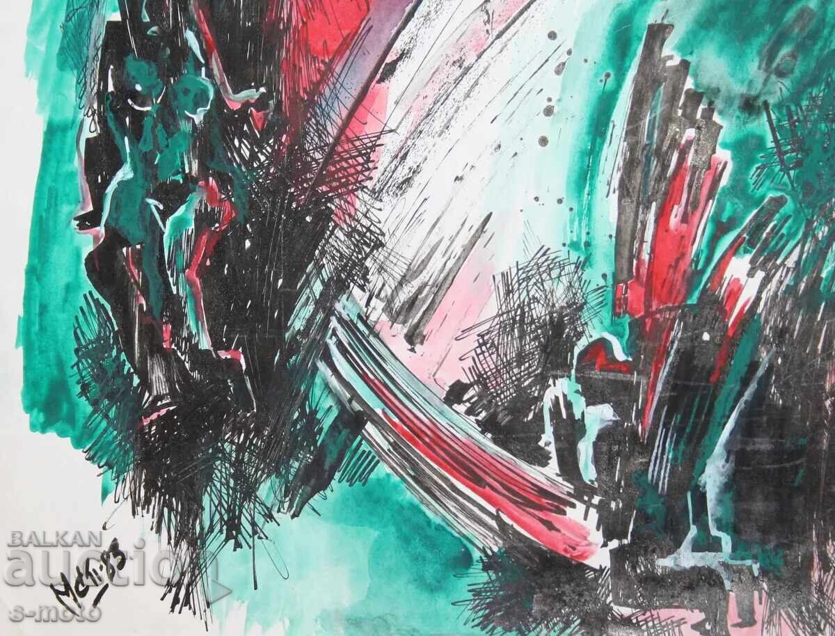 Abstract watercolor painting signed, 1983 - 6