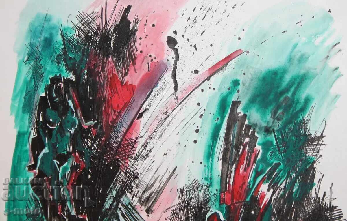 Abstract watercolor painting signed, 1983 - 7