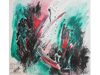 Abstract watercolor painting signed, 1983
