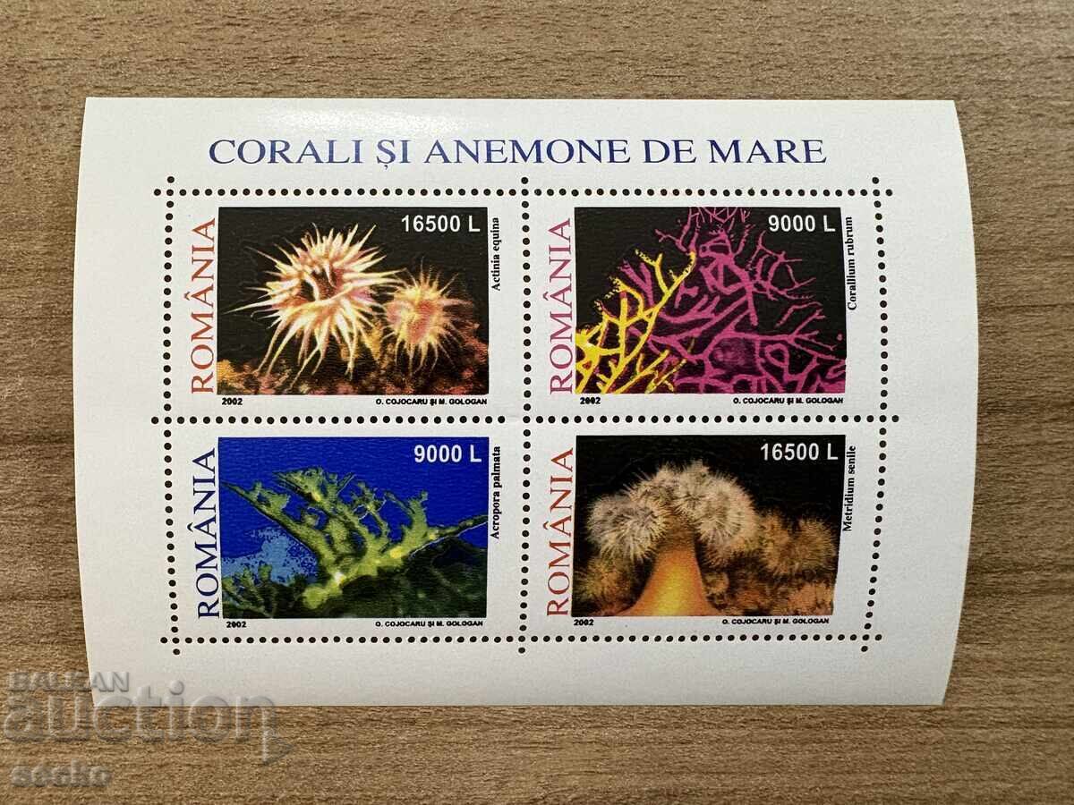 Romania - Corals and Anemones (2002) MNH