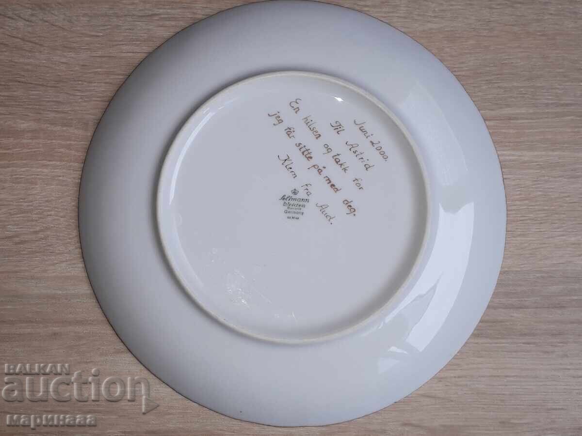 ΟΜΟΡΦΗ ΚΙΝΑ. ΠΟΡΣΕΛΑΝΗ. ΓΕΡΜΑΝΙΑ με τιμή 15.00 BGN | € 7.67