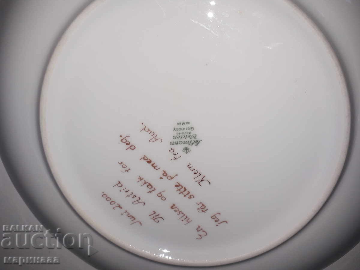 FARFURIE FRUMOASĂ. PORȚELAN. GERMANIA - 5 FARFURIE FRUMOASĂ. PORȚELAN. GERMANIA - 5