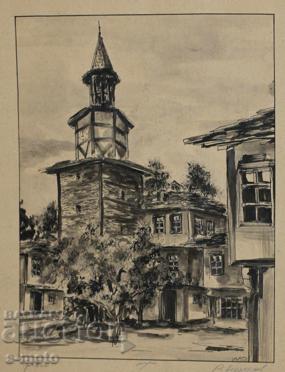 Old ink painting, landscape from Tryavna, signed with price 280.00 BGN | € 143.16 Old ink painting, landscape from Tryavna, signed with price 280.00 BGN | € 143.16