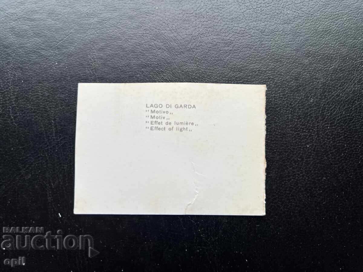 Μικρή Παλιά Κάρτα - Ιταλία - Λίμνη Γκάρντα με τιμή 0.10 BGN | € 0.05