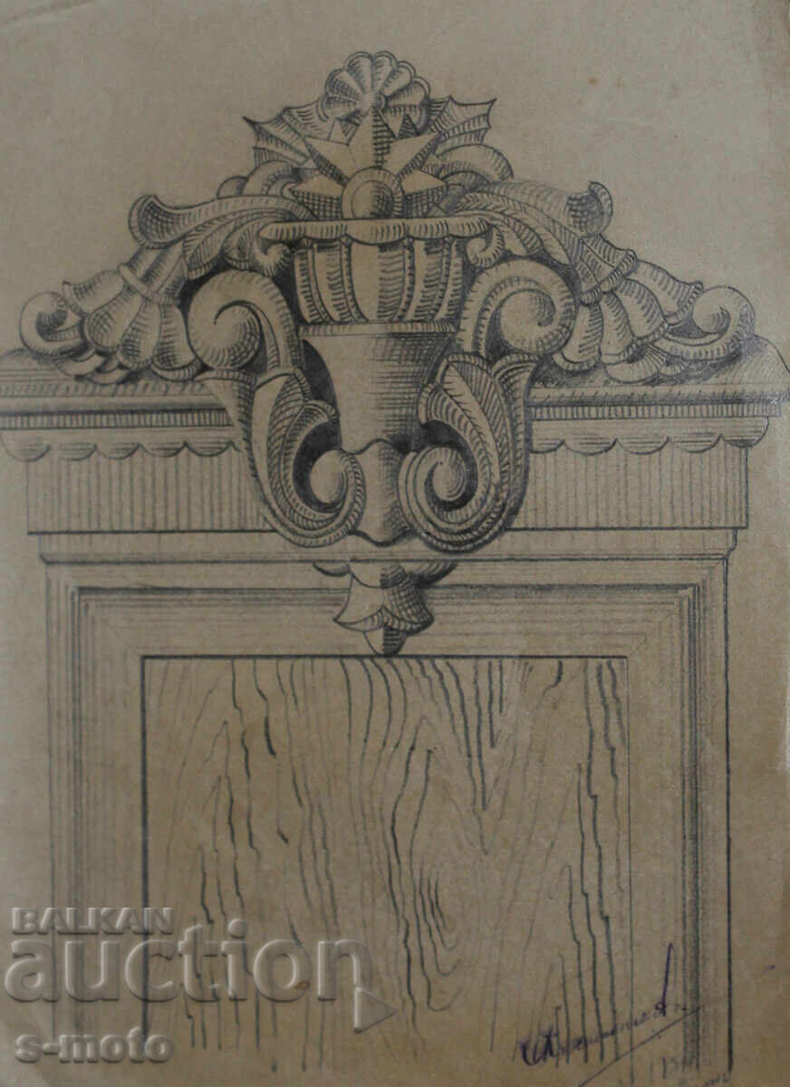 Παλιό μελάνι ζωγραφική 1931 υπογεγραμμένο με τιμή 300.00 BGN | € 153.39 Παλιό μελάνι ζωγραφική 1931 υπογεγραμμένο με τιμή 300.00 BGN | € 153.39