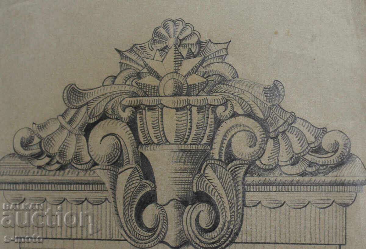 Παράδοση Παλιό μελάνι ζωγραφική 1931 υπογεγραμμένο Παράδοση Παλιό μελάνι ζωγραφική 1931 υπογεγραμμένο