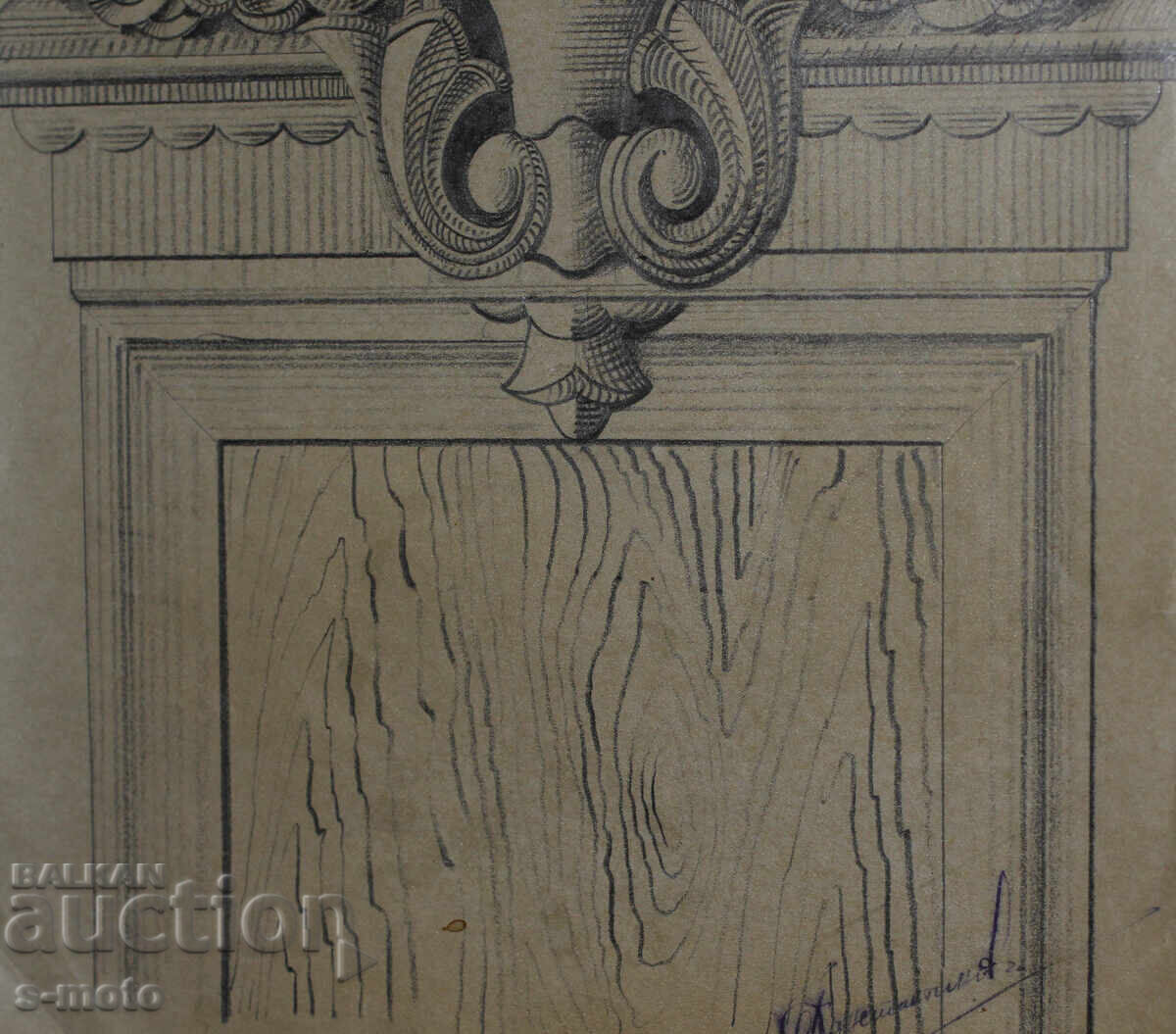 Παλιό μελάνι ζωγραφική 1931 υπογεγραμμένο - 6 Παλιό μελάνι ζωγραφική 1931 υπογεγραμμένο - 6