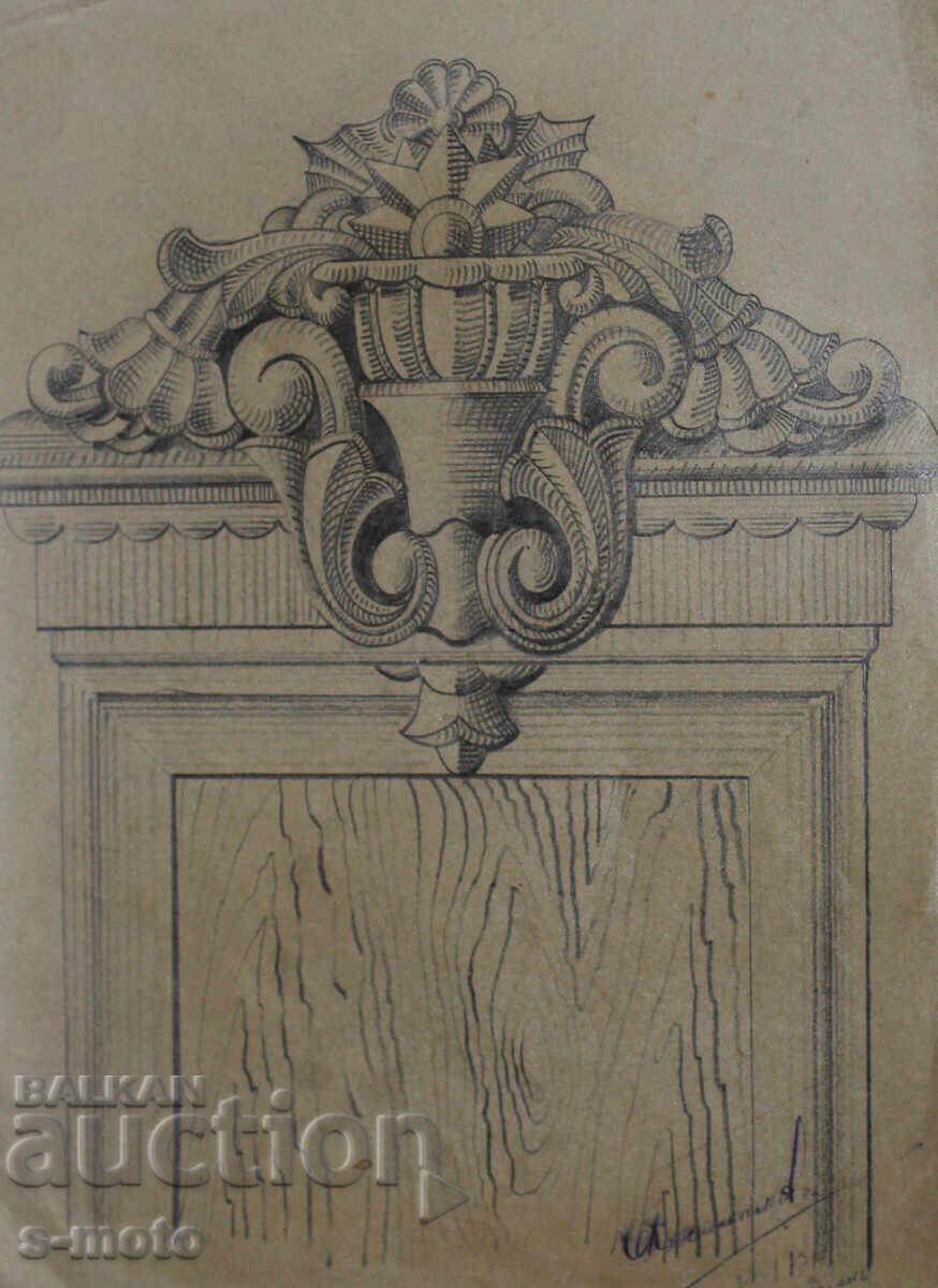 Παλιό μελάνι ζωγραφική 1931 υπογεγραμμένο Παλιό μελάνι ζωγραφική 1931 υπογεγραμμένο