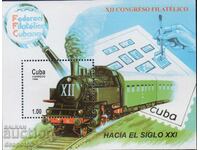 1999. Κούβα. Συνέδριο της Κουβανικής Φιλοτελικής Ομοσπονδίας. Μπλοκ