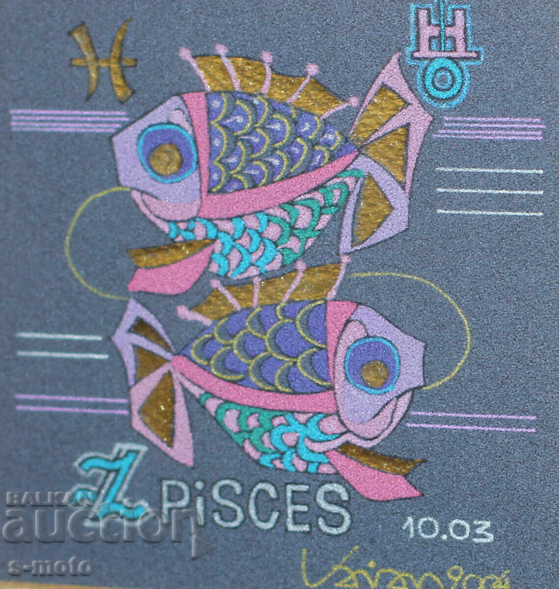 Γραφικά μικτής τεχνικής 2004 υπογεγραμμένα - 5