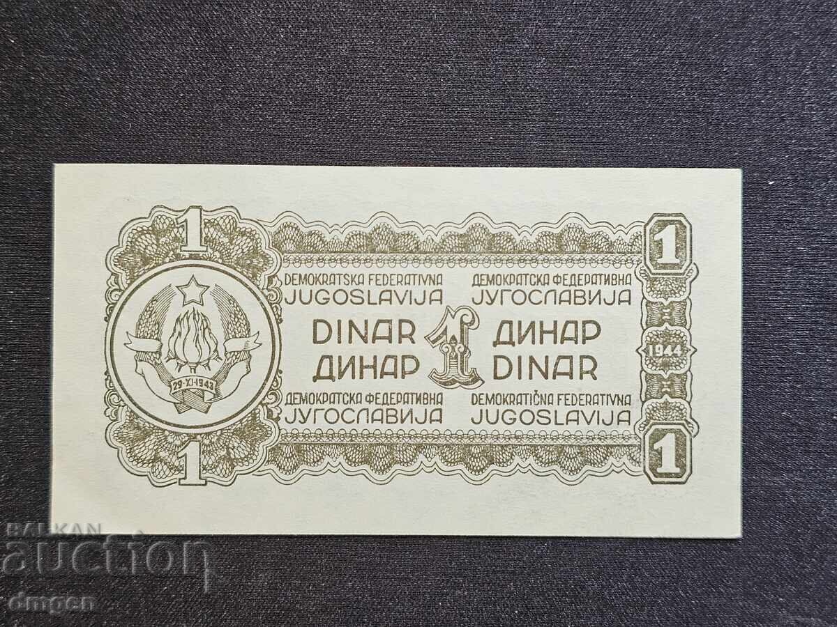 1 dinar Yugoslavia 1944 with price 8.00 BGN | € 4.09