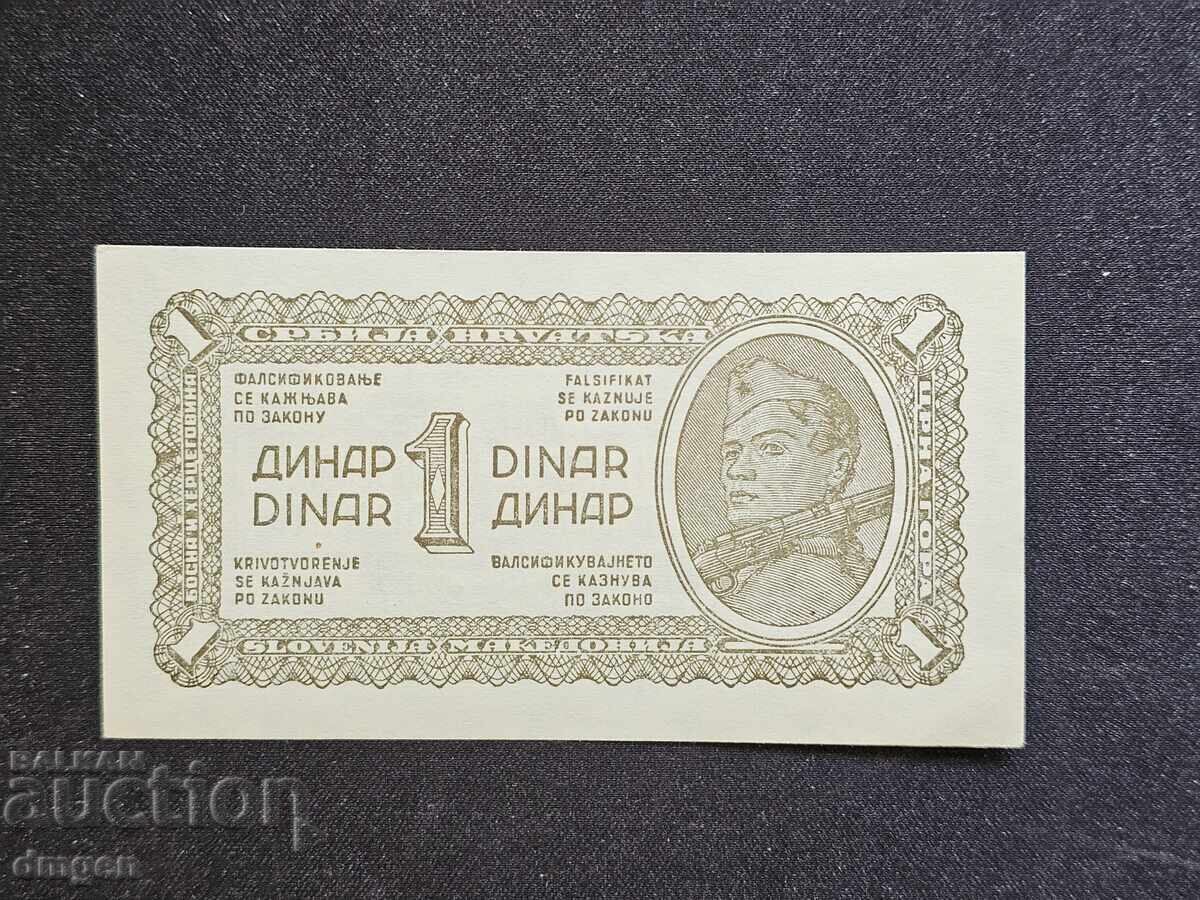 1 dinar Yugoslavia 1944