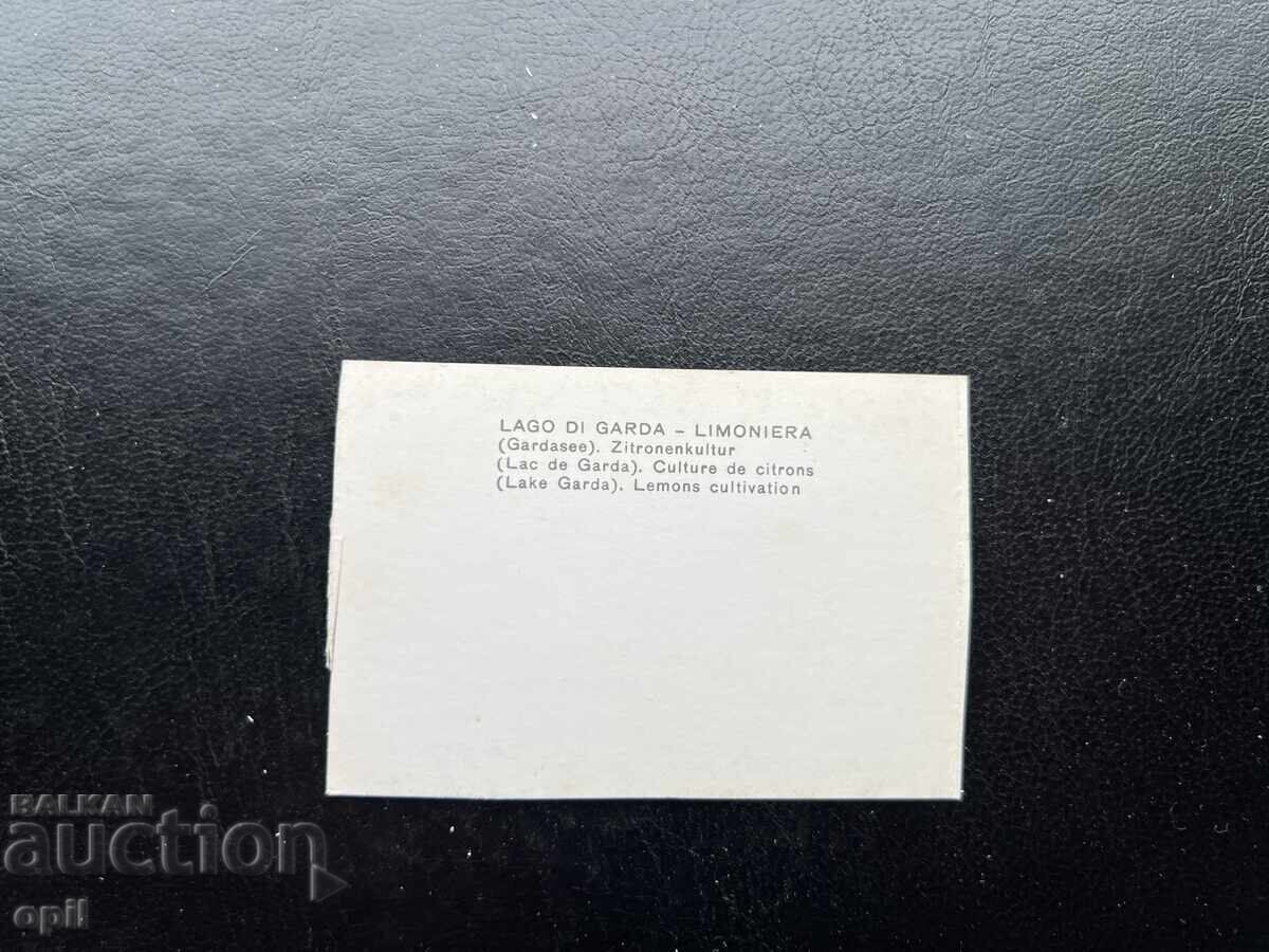 Small Old Postcard - Italy - Lake Garda with price 0.20 BGN | € 0.10