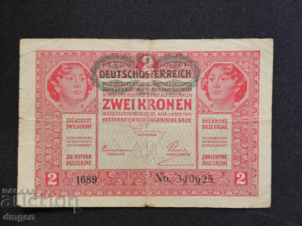 2 крони Австрия 1916 с цена 4.00 лв. | € 2.05 2 крони Австрия 1916 с цена 4.00 лв. | € 2.05