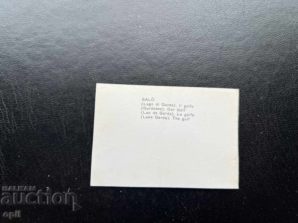 Малка Стара Картичка - Италия - Сало с цена 0.20 лв. | € 0.10