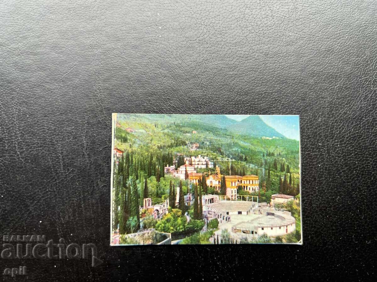 Small Old Postcard - Italy - Gardone Riviera