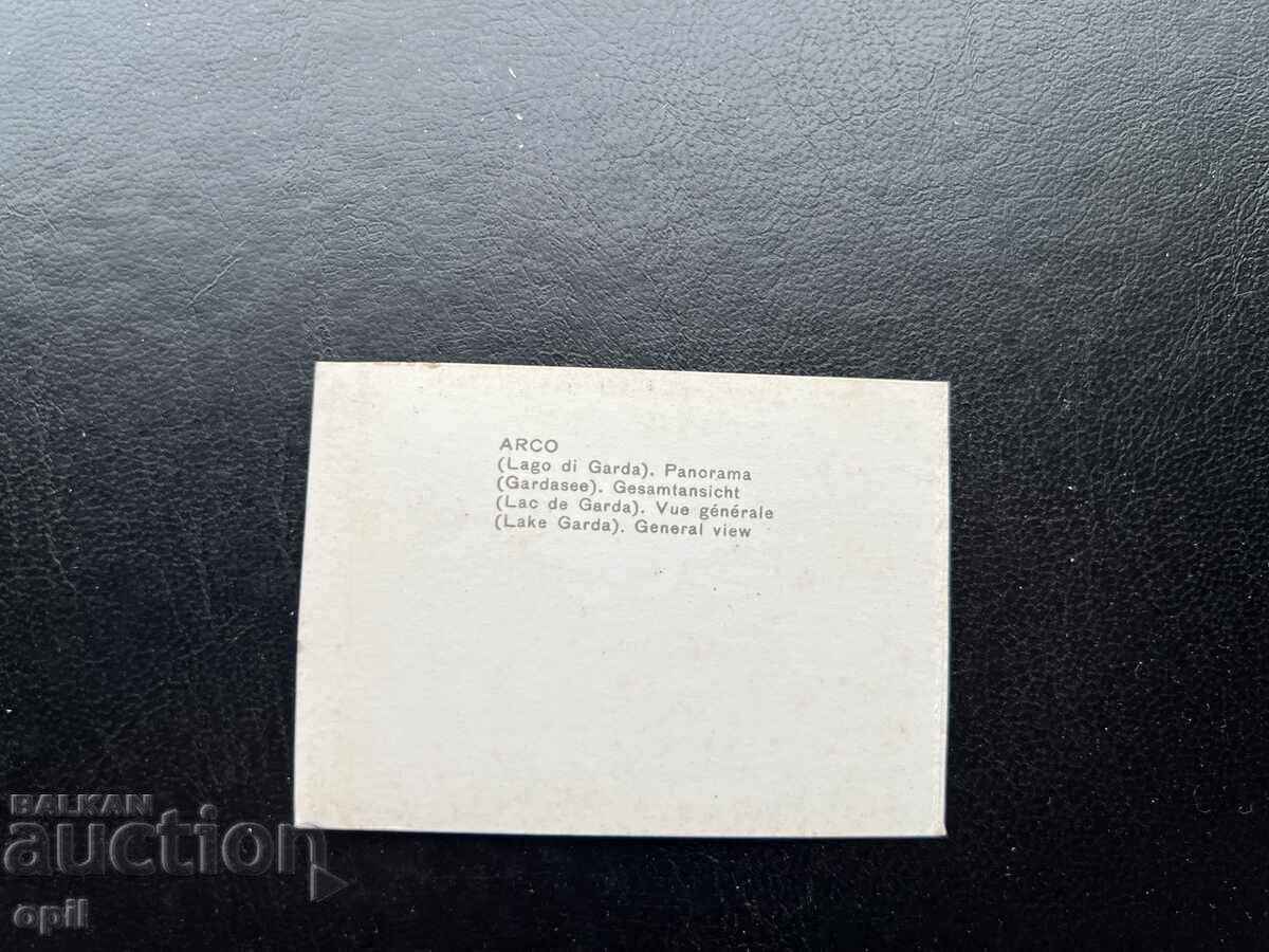 Малка Стара Картичка - Италия - Арко с цена 0.20 лв. | € 0.10