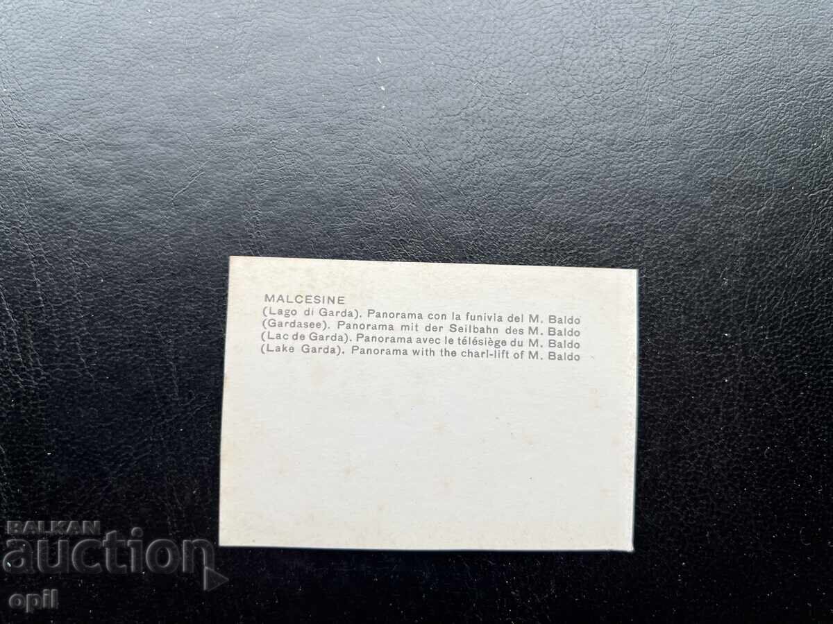 Small Old Postcard - Italy - Malcesine with price 0.20 BGN | € 0.10 Small Old Postcard - Italy - Malcesine with price 0.20 BGN | € 0.10