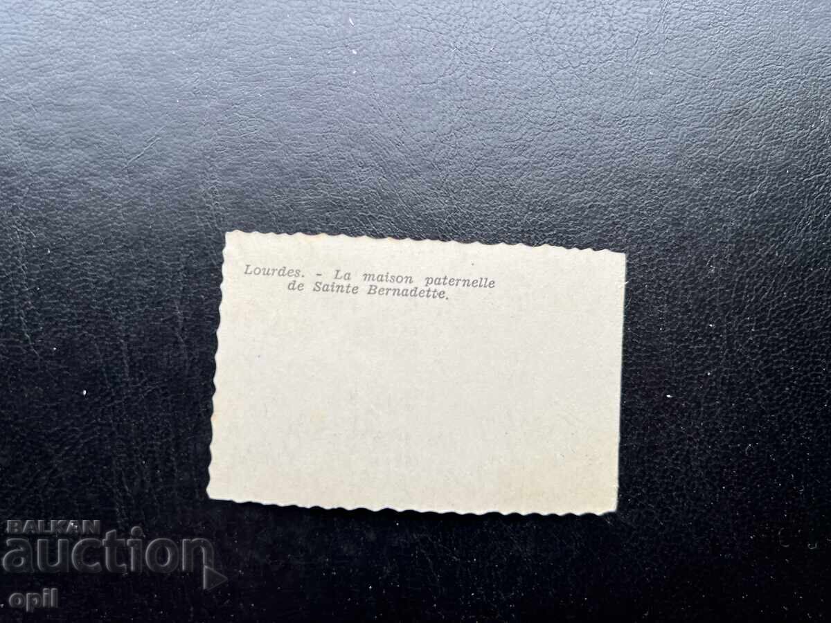 Small Old Postcard - France - Lourdes with price 0.20 BGN | € 0.10