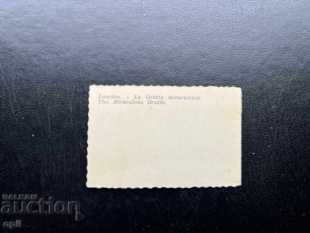 Small Old Postcard - France - Lourdes with price 0.20 BGN | € 0.10