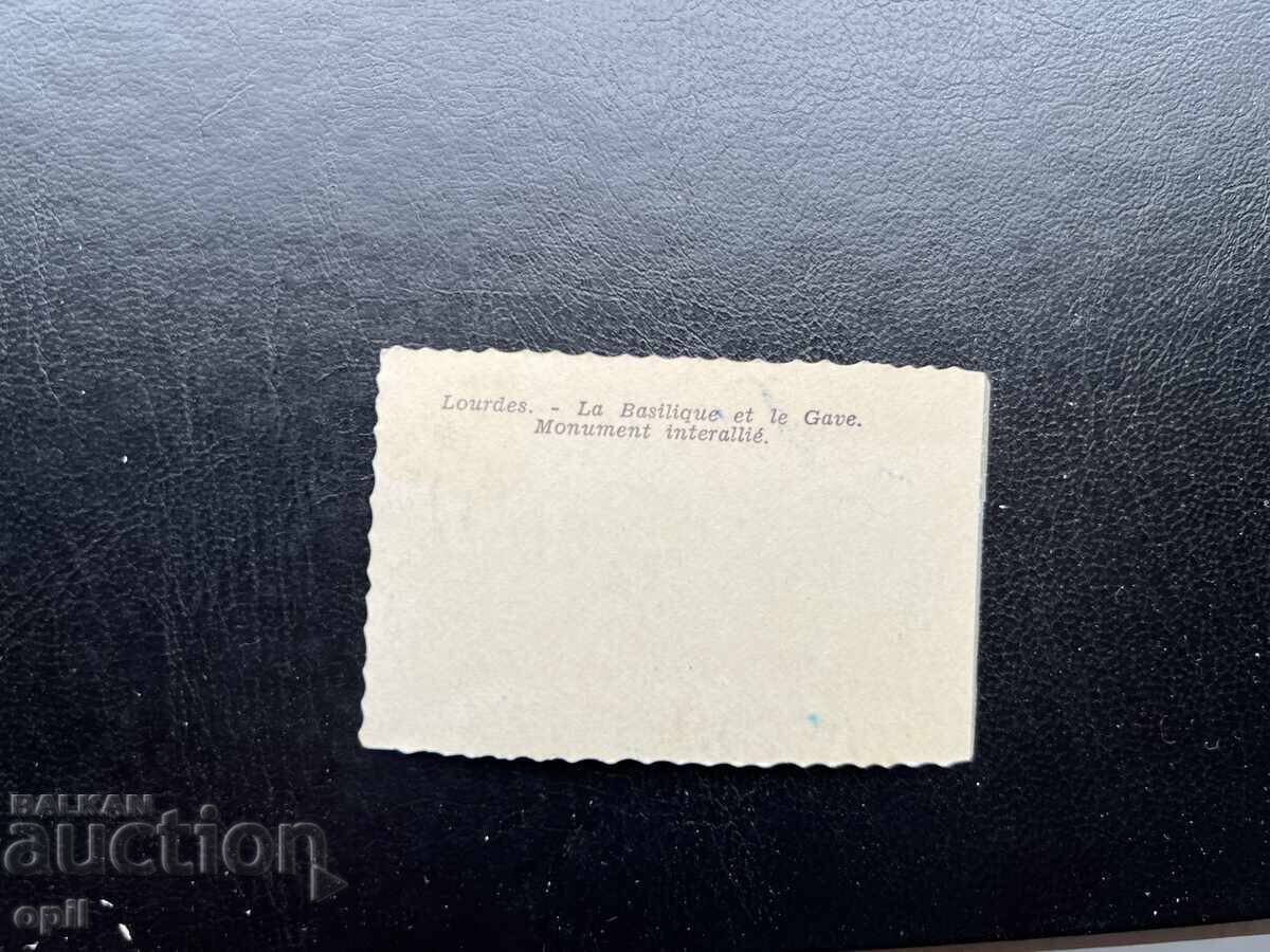 Small Old Postcard - France - Lourdes with price 0.20 BGN | € 0.10