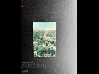 Small Old Postcard - France - Lourdes