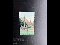 Small Old Postcard - France - Lourdes