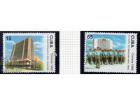 1999. Κούβα. 40η Επέτειος Εθνικών Ιδρυμάτων