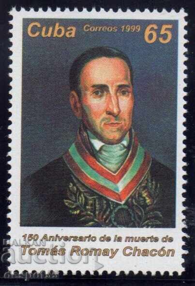 1999 Cuba. 150th Anniversary of the Death of Thomas Romay Chacón 1999 Cuba. 150th Anniversary of the Death of Thomas Romay Chacón