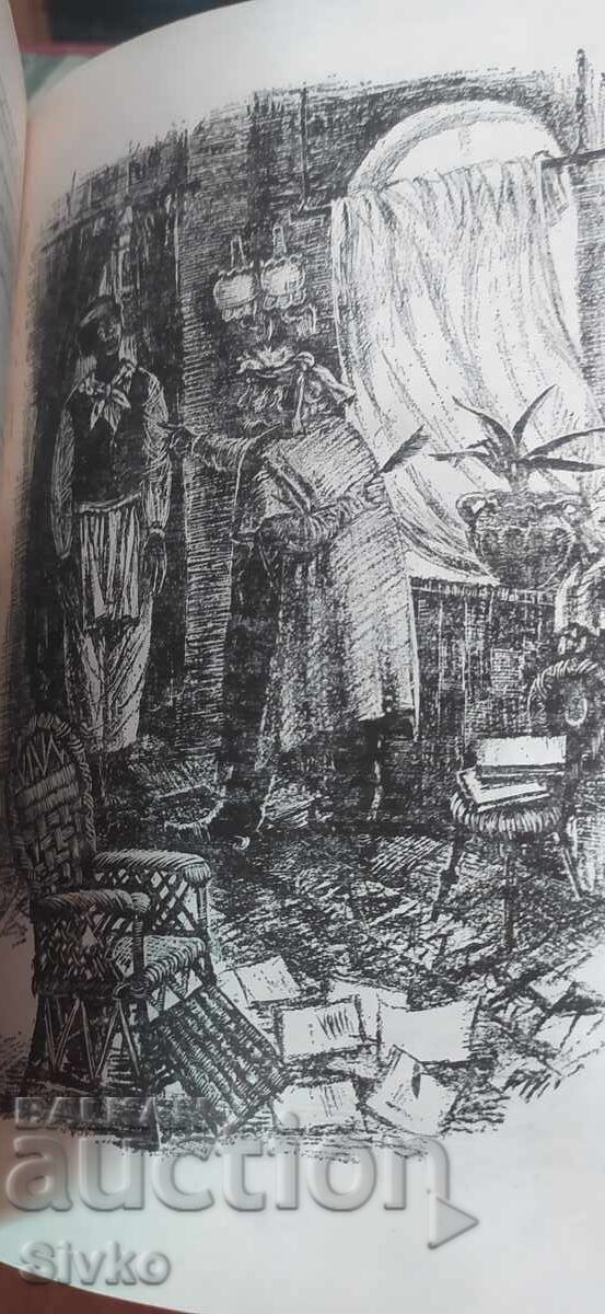 Delivery of Journey to the Center of the Earth, 800 leagues on the Amazon, Jules Verne, many illustrations Delivery of Journey to the Center of the Earth, 800 leagues on the Amazon, Jules Verne, many illustrations