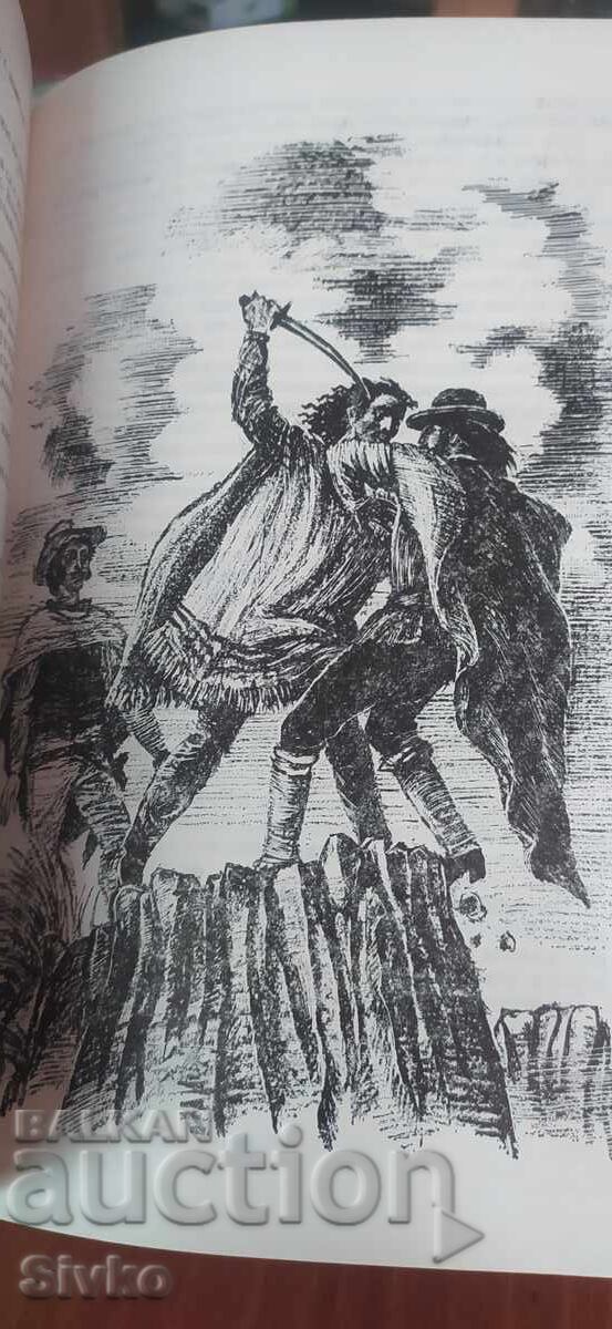 Journey to the Center of the Earth, 800 leagues on the Amazon, Jules Verne, many illustrations - 6 Journey to the Center of the Earth, 800 leagues on the Amazon, Jules Verne, many illustrations - 6